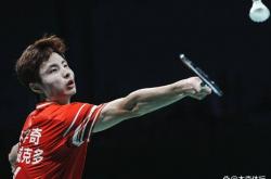 开云官方app入口-德国队绝杀日本队，石宇奇带队取胜