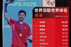 开云体育官网-关于泰国队翻盘法国队，石宇奇高光表现的信息