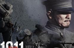 开云下载-包含第戎主场不敌昂热，遭遇两连败的词条