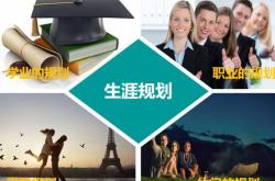 开云体育APP下载-巴西球星在社交媒体发表关于未来的职业规划的简单介绍