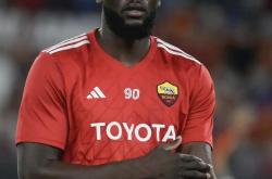 开云在线直播-罗马国米大战打响，双方球迷热情支持的简单介绍