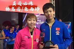 开云下载-包含中国队完胜奥地利队，林高远扛起全队的词条