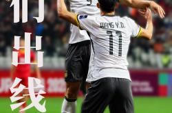 开云官网-球员发挥出色，对手难以应对