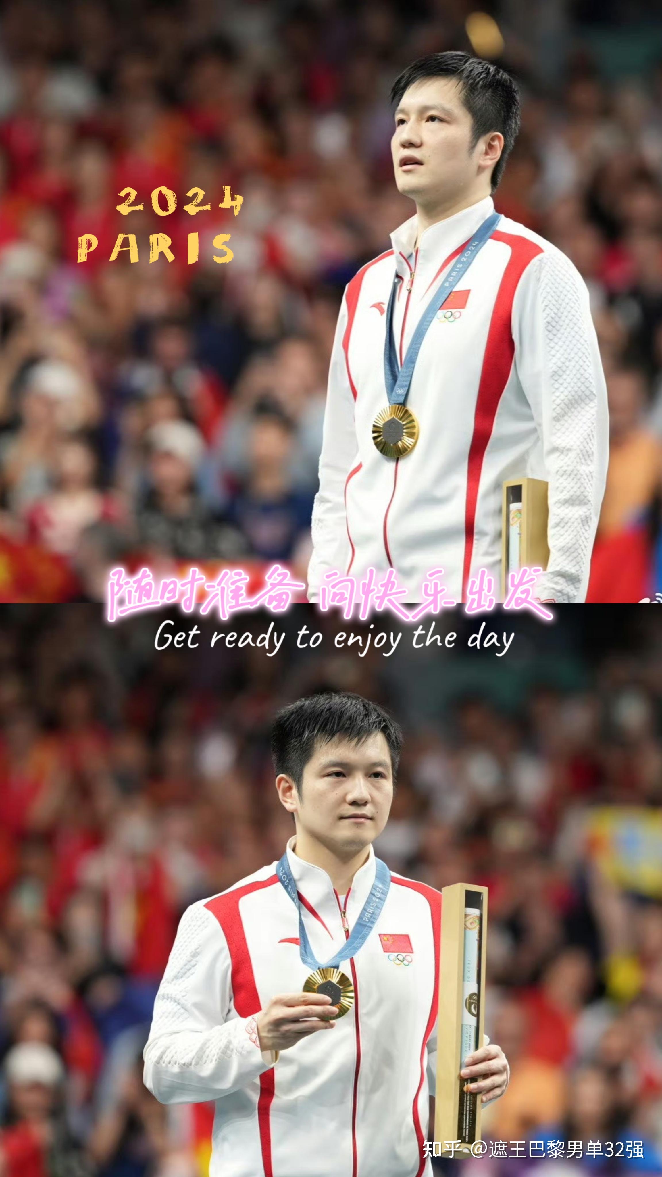 包含波兰乒乓球队血洗英国乒乓球队，樊振东关键制胜的词条