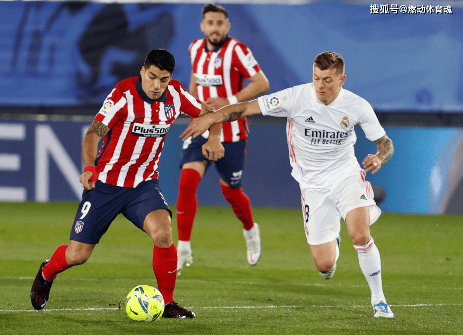 马德里竞技绝杀克罗地亚，库尔图瓦状态火热的简单介绍