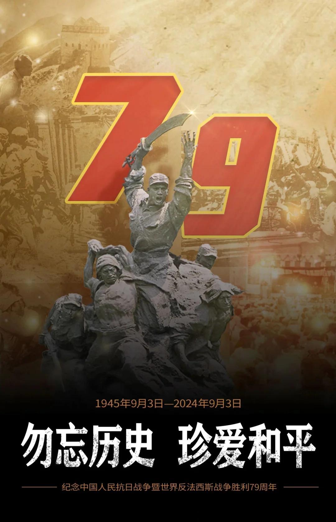 南特决战雷恩，争取取得胜利