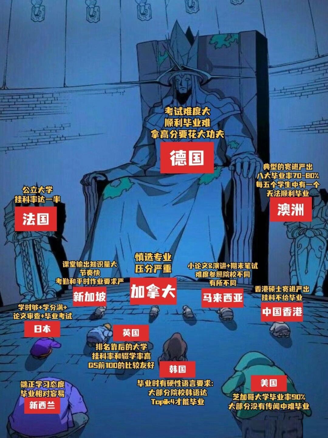 埃尔切遭遇不敌，保级压力加大的简单介绍